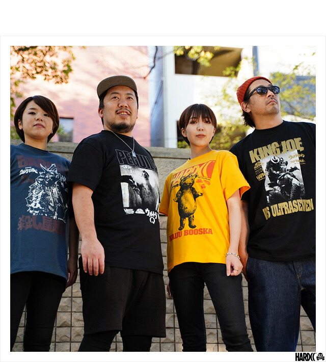 楽天市場】(ハードコアチョコレート) HARDCORE CHOCOLATE ペギラ (南極