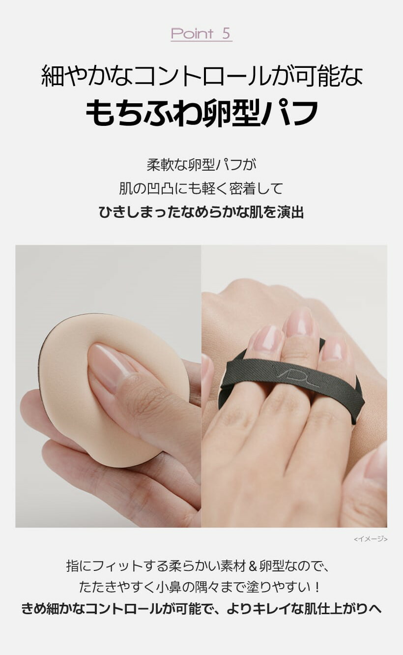 楽天市場】☆限定リフィル付セット緊急入荷☆【VDL公式】VDL カバー