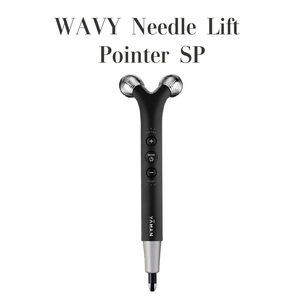 楽天市場】yaman wavy ep 15wの通販