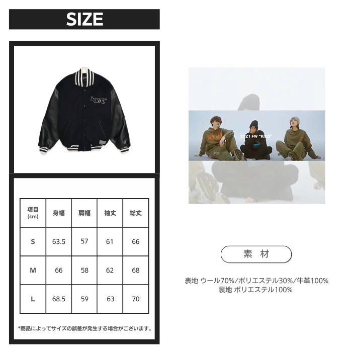 楽天市場】LIBERE リベーレ レザースリーブ スタジアム ジャケット