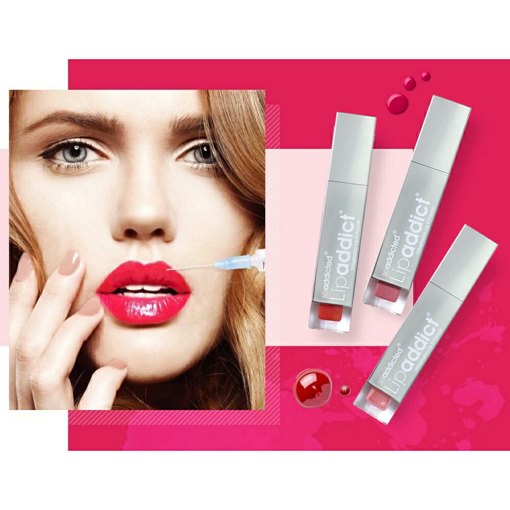 楽天市場】Lip addict リップアディクト 唇用美容液 リップ美容液 塗る