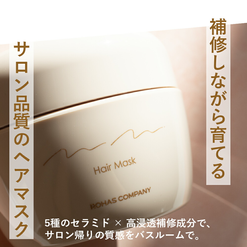 楽天市場】【SET】mm.ムム ヘアシャンプー&ヘアトリートメント