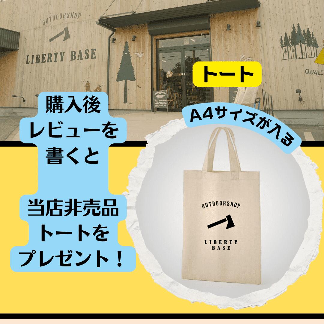 楽天市場】クレイモア CLAYMORE FAN V600+ 専用ポーチ クレイモア