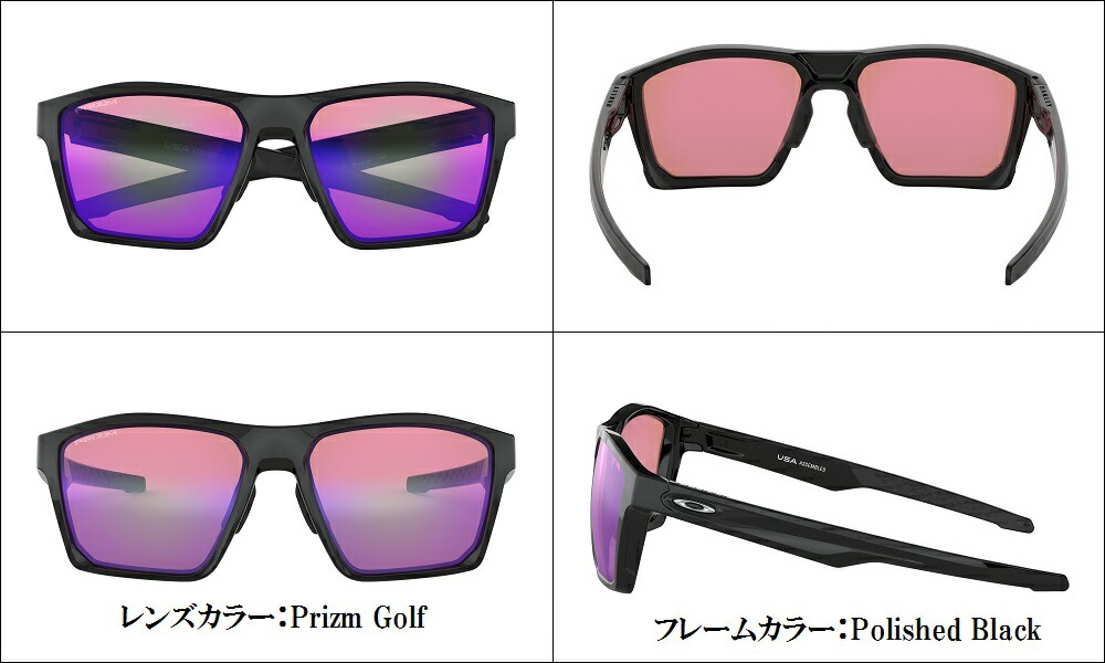 楽天市場】オークリー サングラス【OAKLEY】TARGETLINE PRIZM GOLF