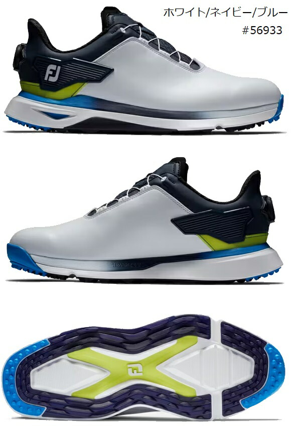 楽天市場】フットジョイ ゴルフ メンズ シューズ【FootJoy】PRO SLX