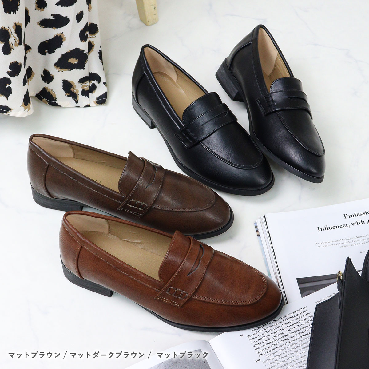 楽天市場】ローファー レディース 大人 ローヒール ぺたんこ フラット