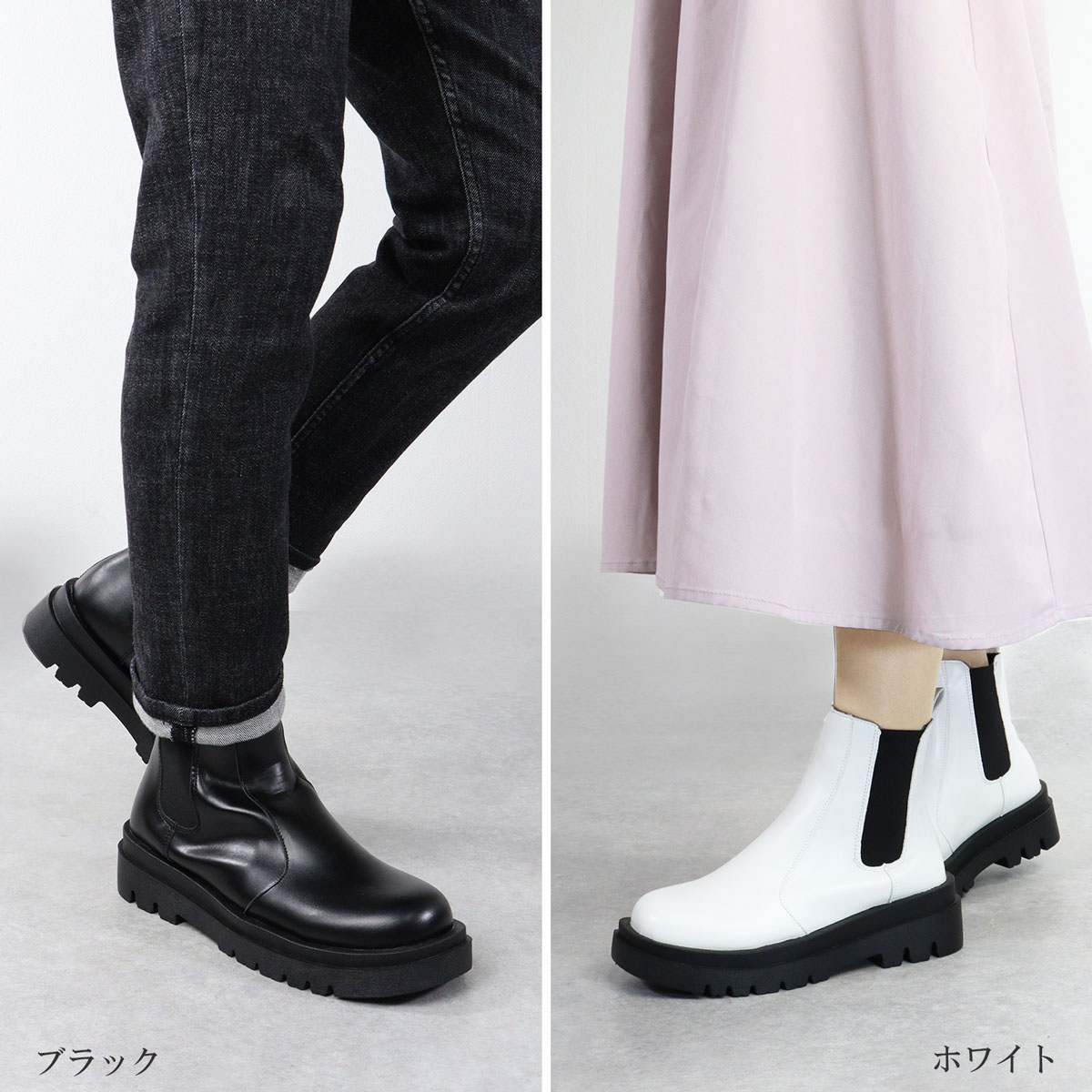 楽天市場】ブーツ レディース 厚底 5cmヒール 黒 サイドゴア 軽量 歩き