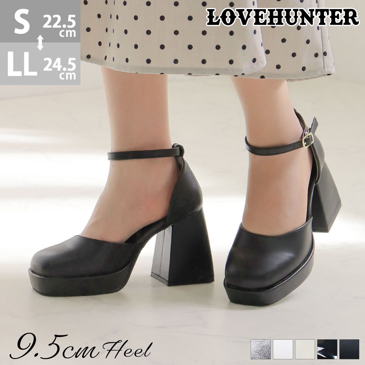 楽天市場】パンプス アンクルストラップ 痛くない セパレート スクエア