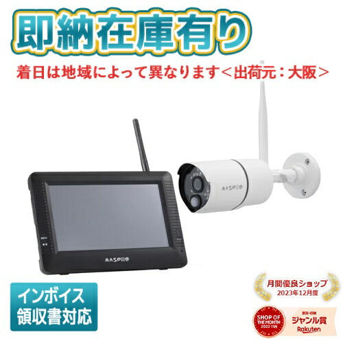 wc3a7m」の人気商品一覧 | 安い商品を通販サイトから探す - 価格.com