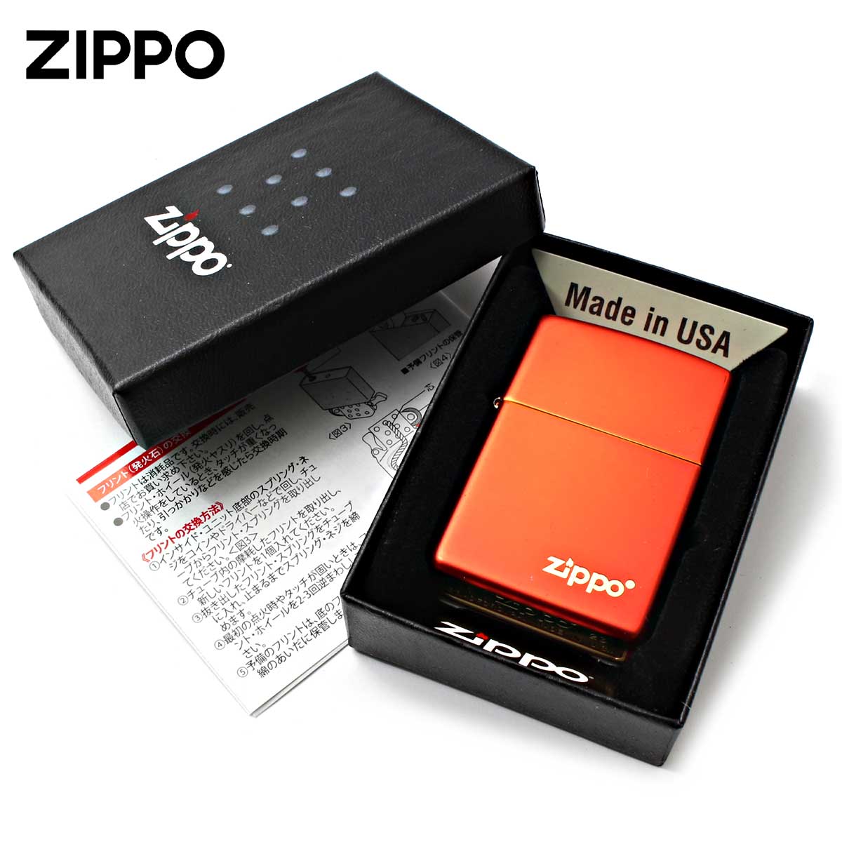 楽天市場】Zippo ジッポライター メタリック レッド ジッポ ロゴ