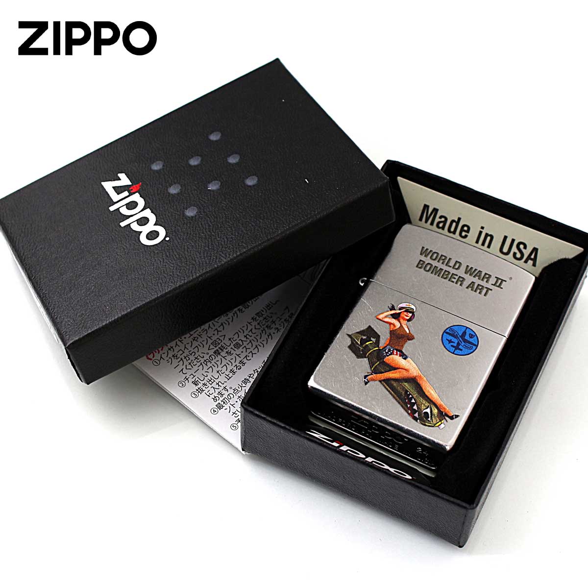 楽天市場】Zippo ジッポライター 第二次世界大戦 爆弾アート WORLD WAR