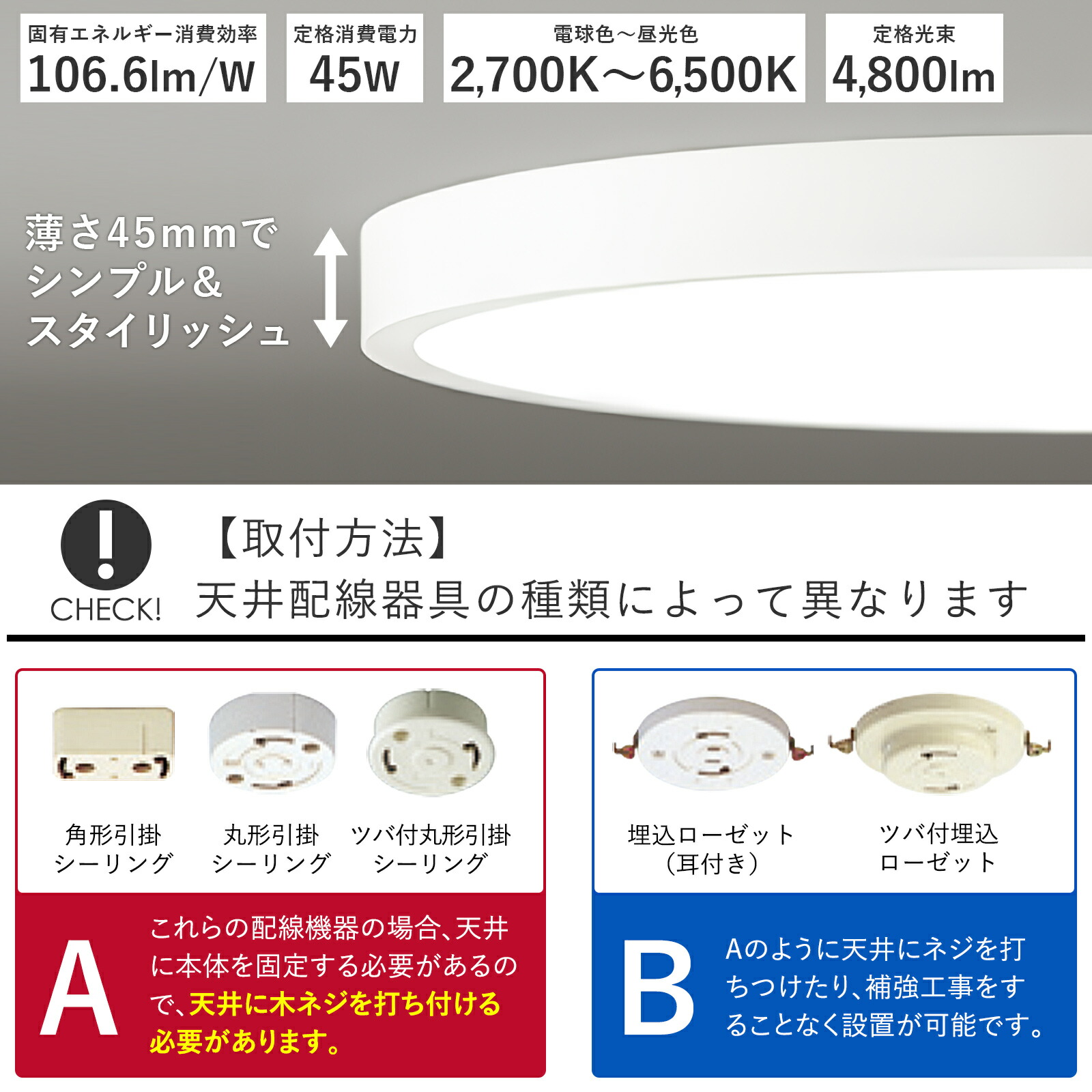 楽天市場】ODELIC オーデリック(OS) LED洋風シーリングライト〜10畳