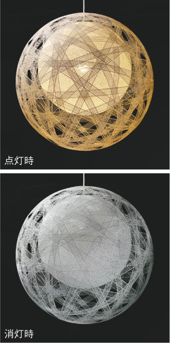 楽天市場】KOIZUMI コイズミ照明 LED和風ペンダント AP47454L : ライト