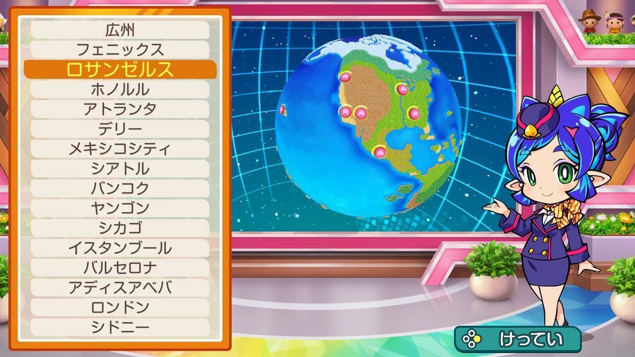 楽天市場】Nintendo Switch 本体 (ニンテンドースイッチ) Joy-Con(L