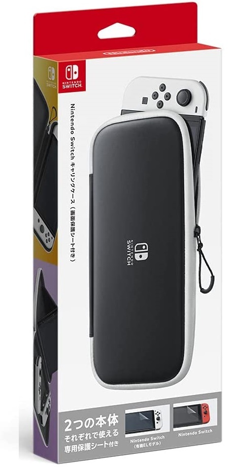 楽天市場】【無料ラッピング対応】Nintendo Switch(有機ELモデル) Joy