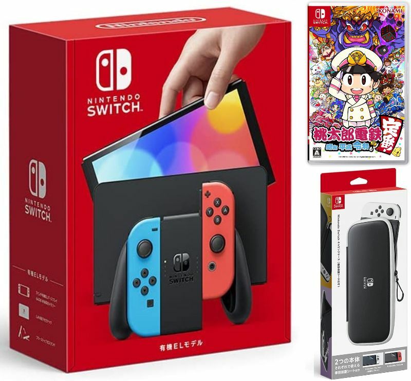 Nintendo Switch 赤/青 本体 + 付属品 桃鉄付き！ Nintendo Switch 青