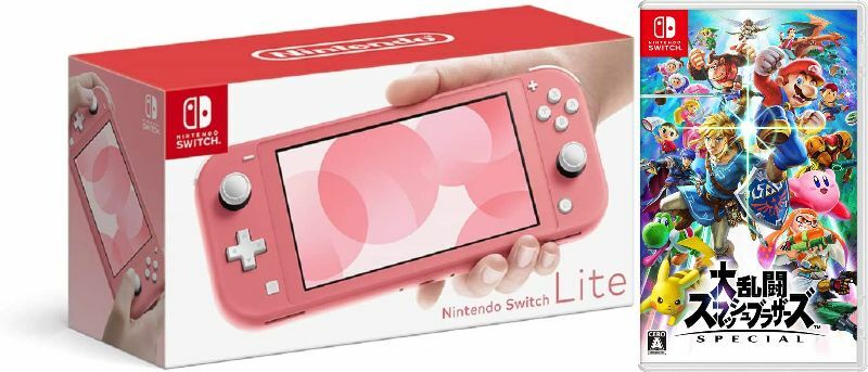 ゲーム機本体 switch ライト」の人気商品一覧 | 安い商品を通販サイト