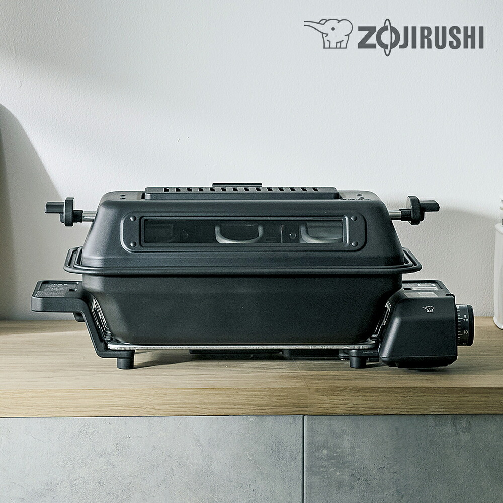 楽天市場】象印 ZOJIRUSHI マルチロースター チャコールグリル調理