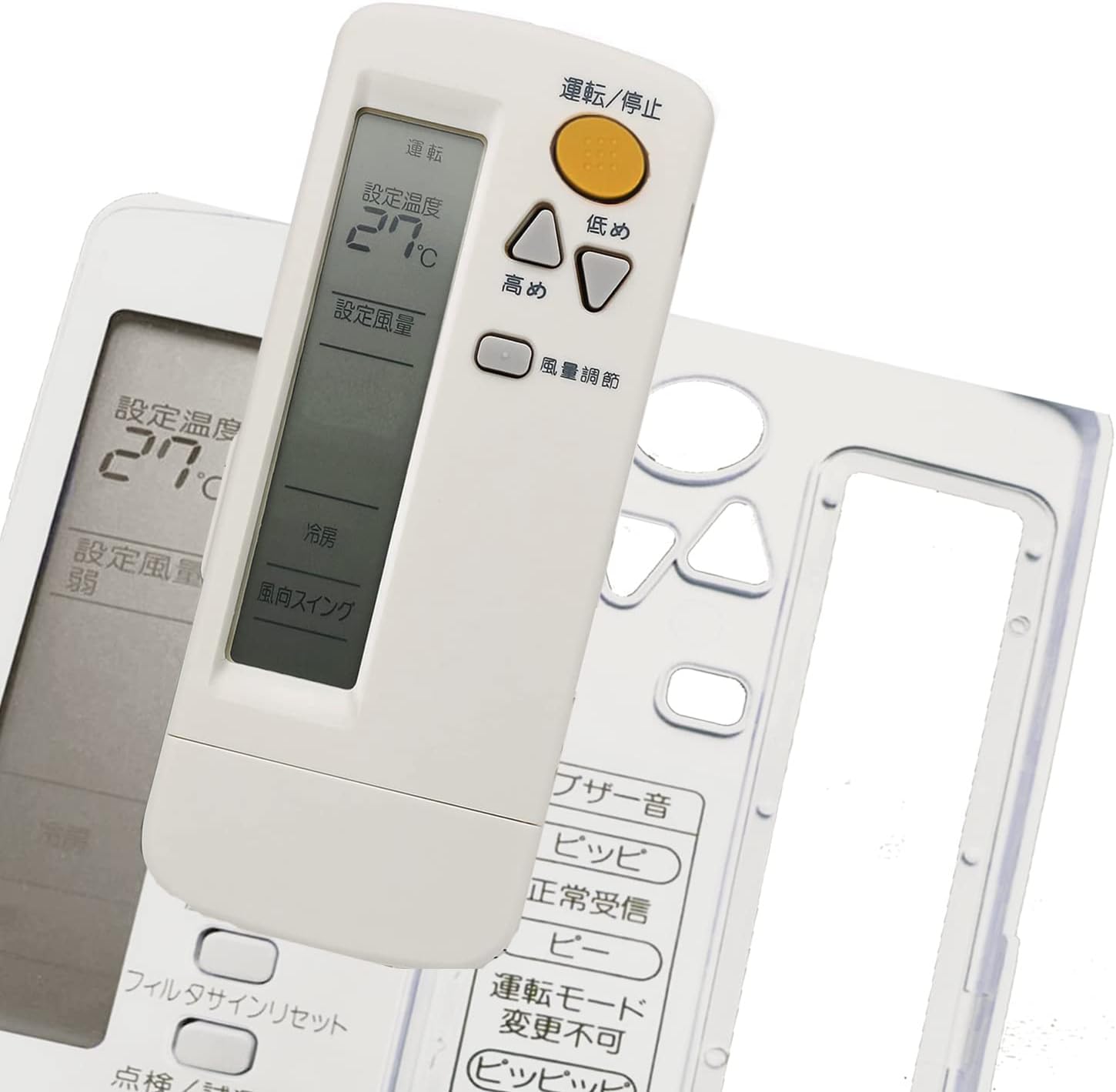 楽天市場】＼10％OFFクーポン☆P5倍／エアコン リモコン BRC4C105