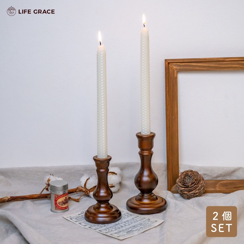 楽天市場】キャンドルホルダー 2個セット 木製 木 ウッド キャンドル