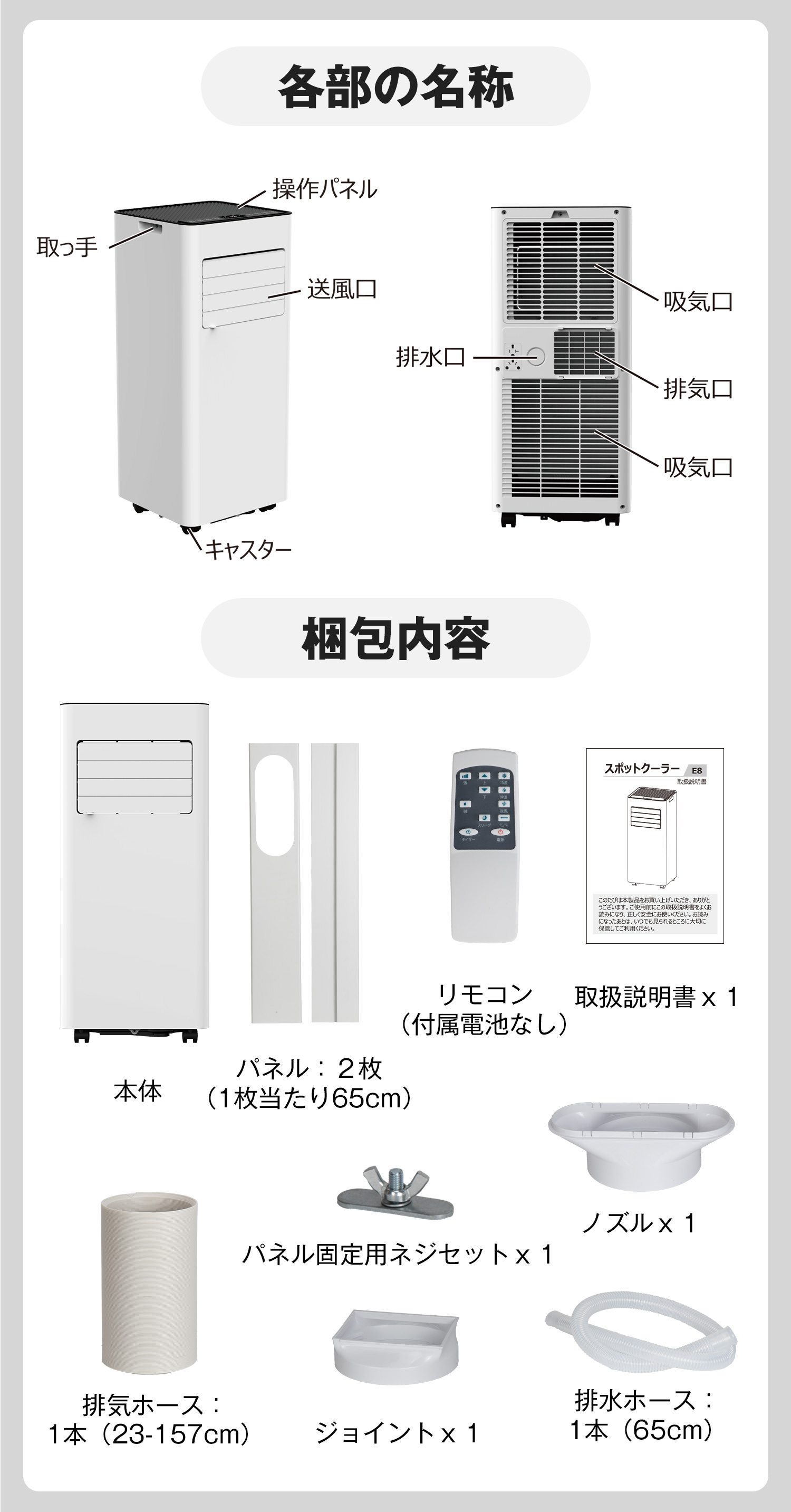 楽天市場】【楽天 スポットエアコン 1位】【工事不要】スポット