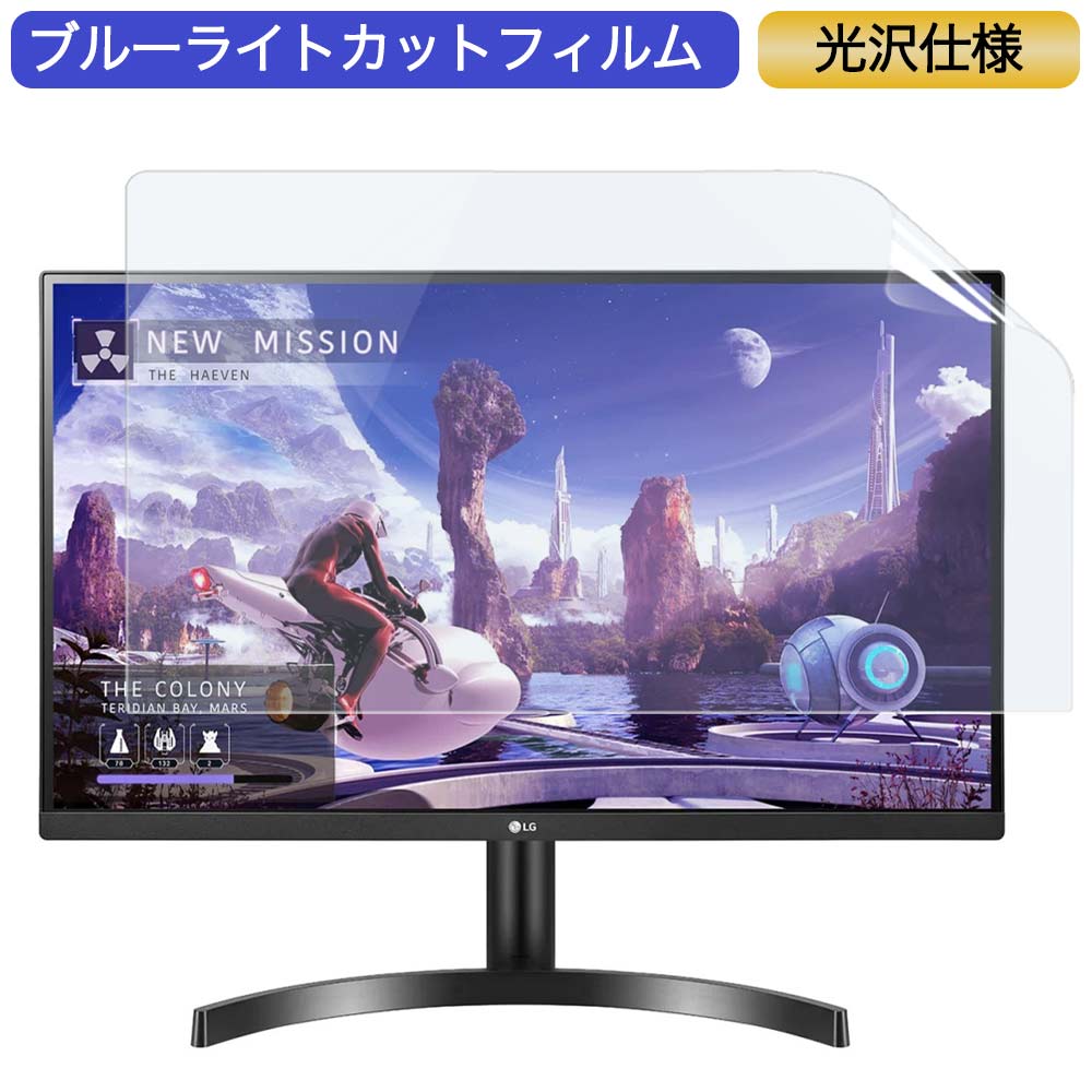 楽天市場】lg 32qn600bの通販
