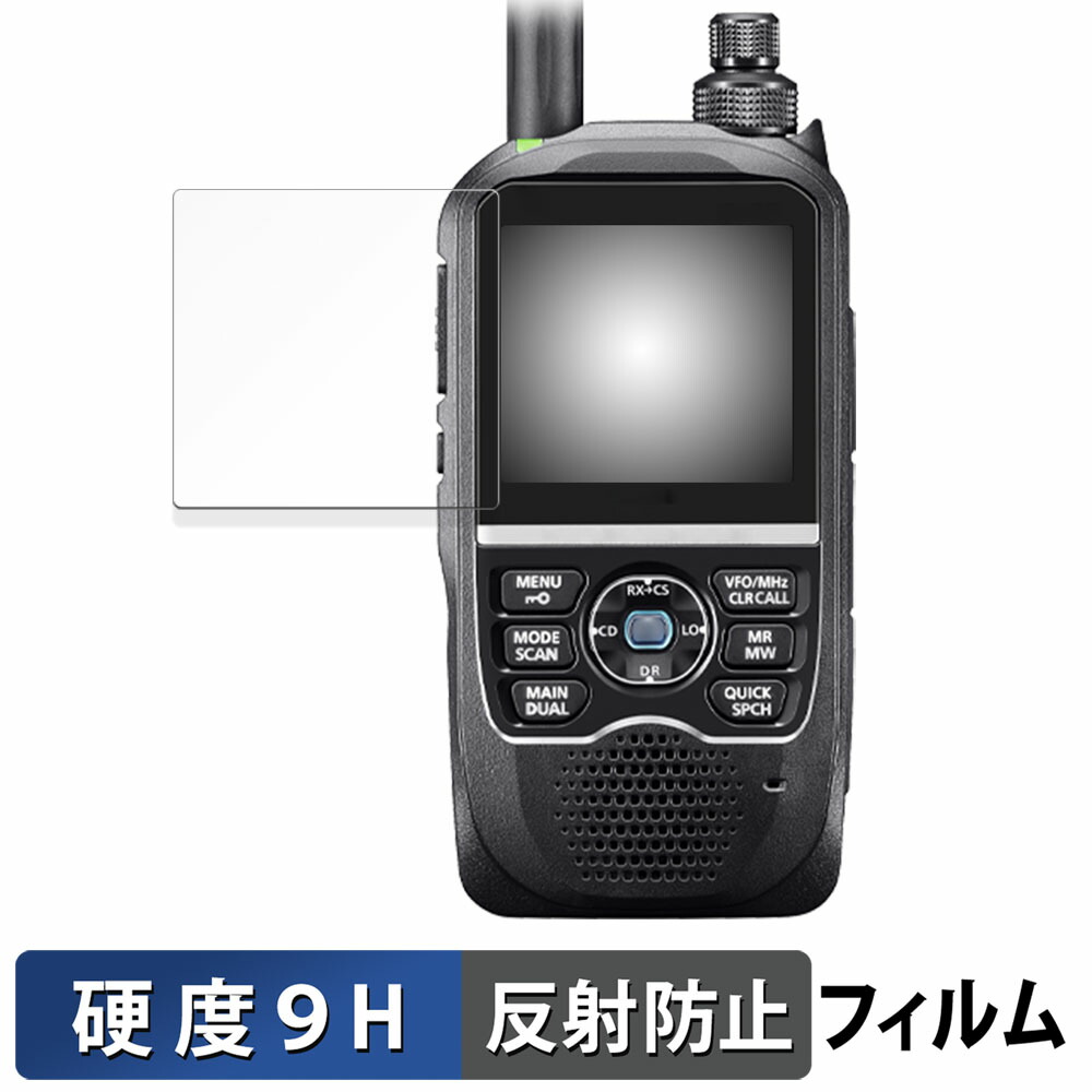 ID-52PLUS」の人気商品一覧 | 安い商品を通販サイトから探す - 価格.com