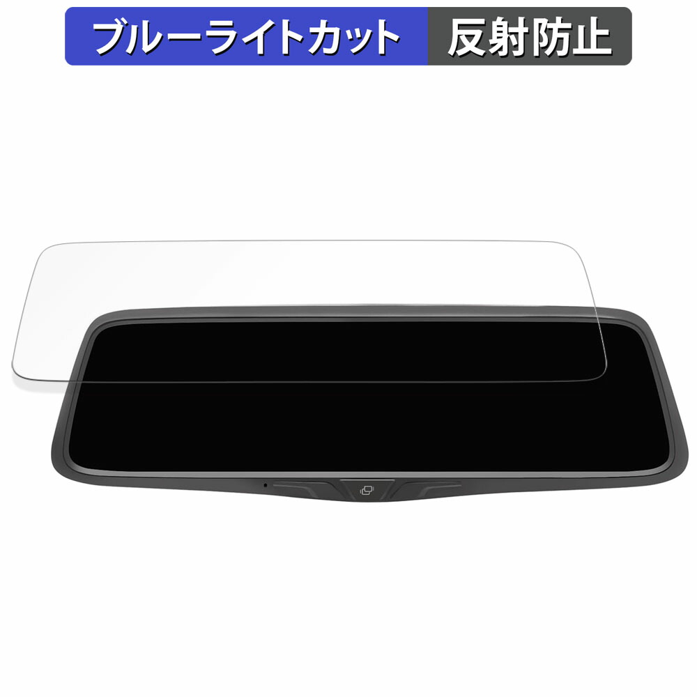 prd80C pormido」の人気商品一覧 | 安い商品を通販サイトから探す