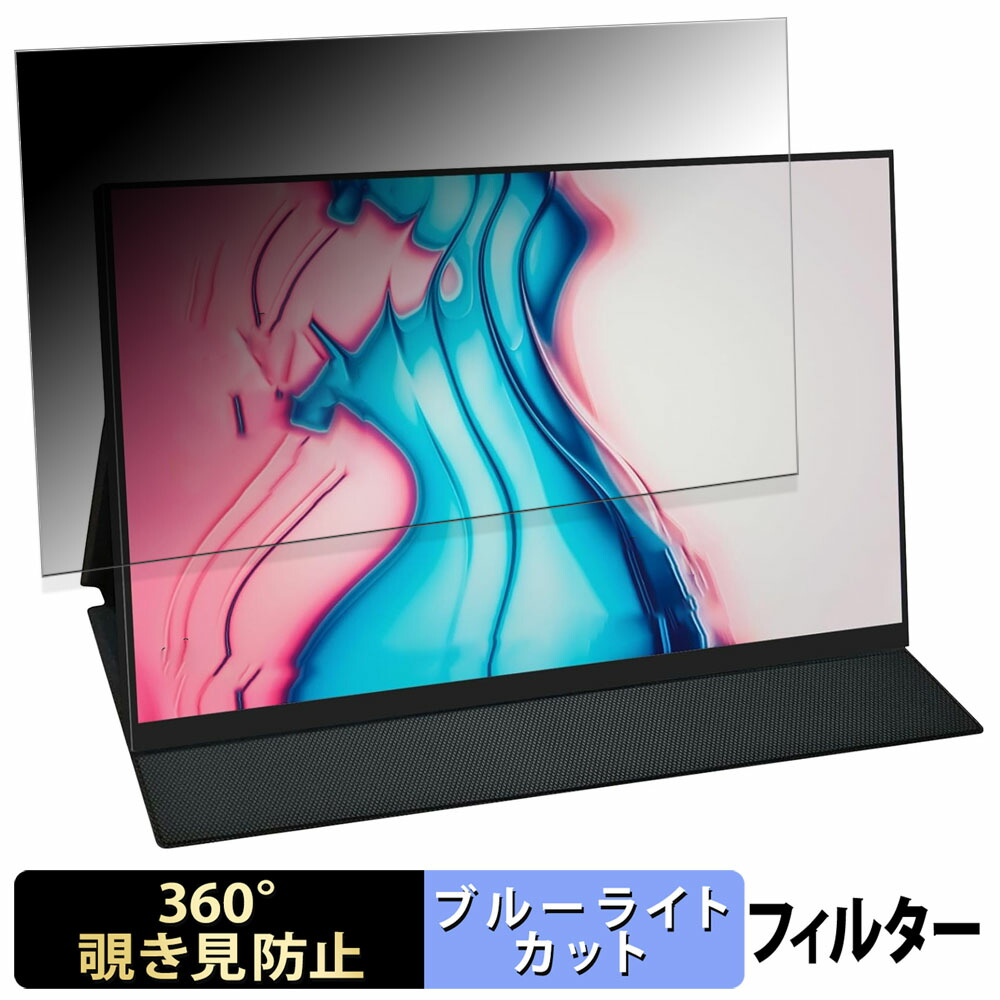 ACOUTO XC」の人気商品一覧 | 安い商品を通販サイトから探す - 価格.com