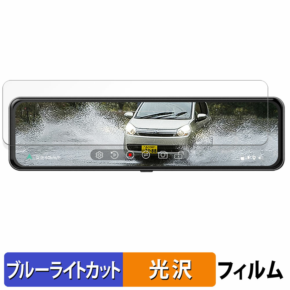 楽天市場】jado g810の通販