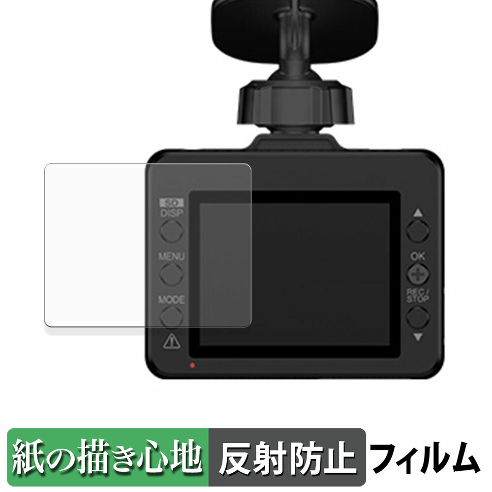 SN-TW9990」の人気商品一覧 | 安い商品を通販サイトから探す - 価格.com