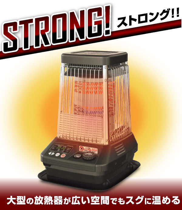 楽天市場】ダイニチ 業務用石油ストーブ ファンヒーター FM-19F 1年