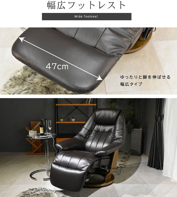 楽天市場】電動リクライニング ソファ 一人用 一人掛けソファ 1人掛け