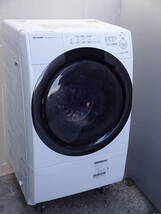 楽天市場】シャープ sharp es-s7f-wl（カラーホワイト）の通販