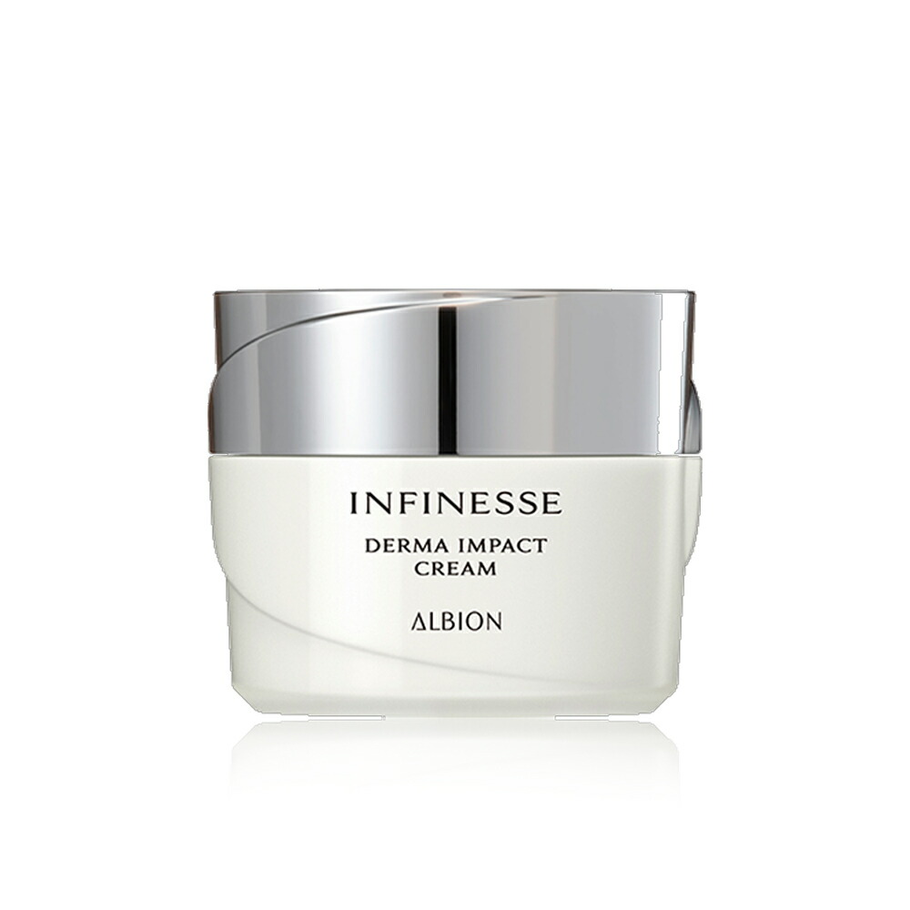 楽天市場】アルビオン アンフィネス（フェイスクリーム｜スキンケア