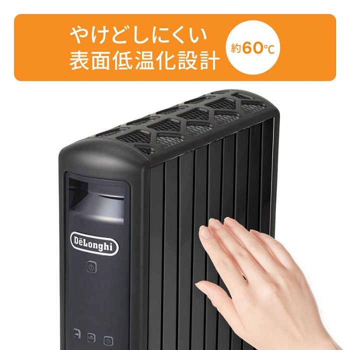 楽天市場】デロンギ(DeLonghi)マルチダイナミックヒーター ゼロ風暖房