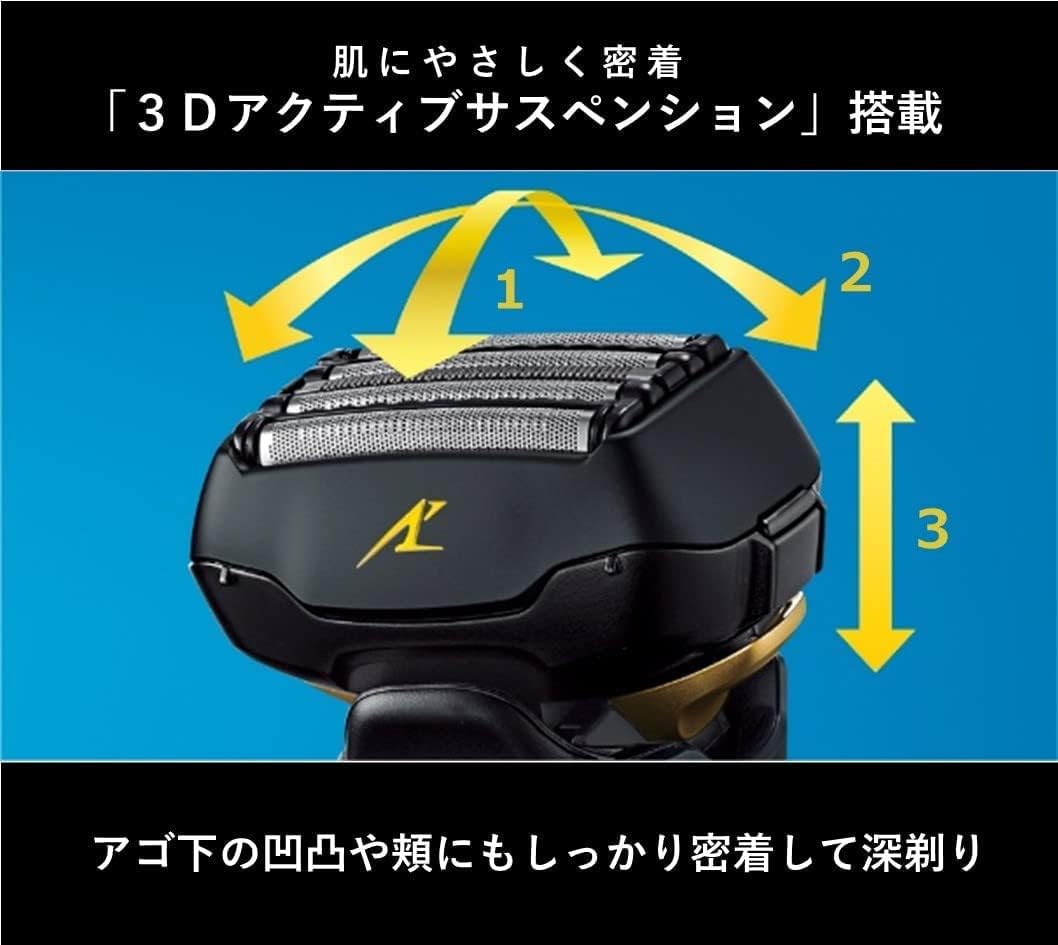 楽天市場】パナソニック メンズシェーバー ラムダッシュ リニア 洗浄機