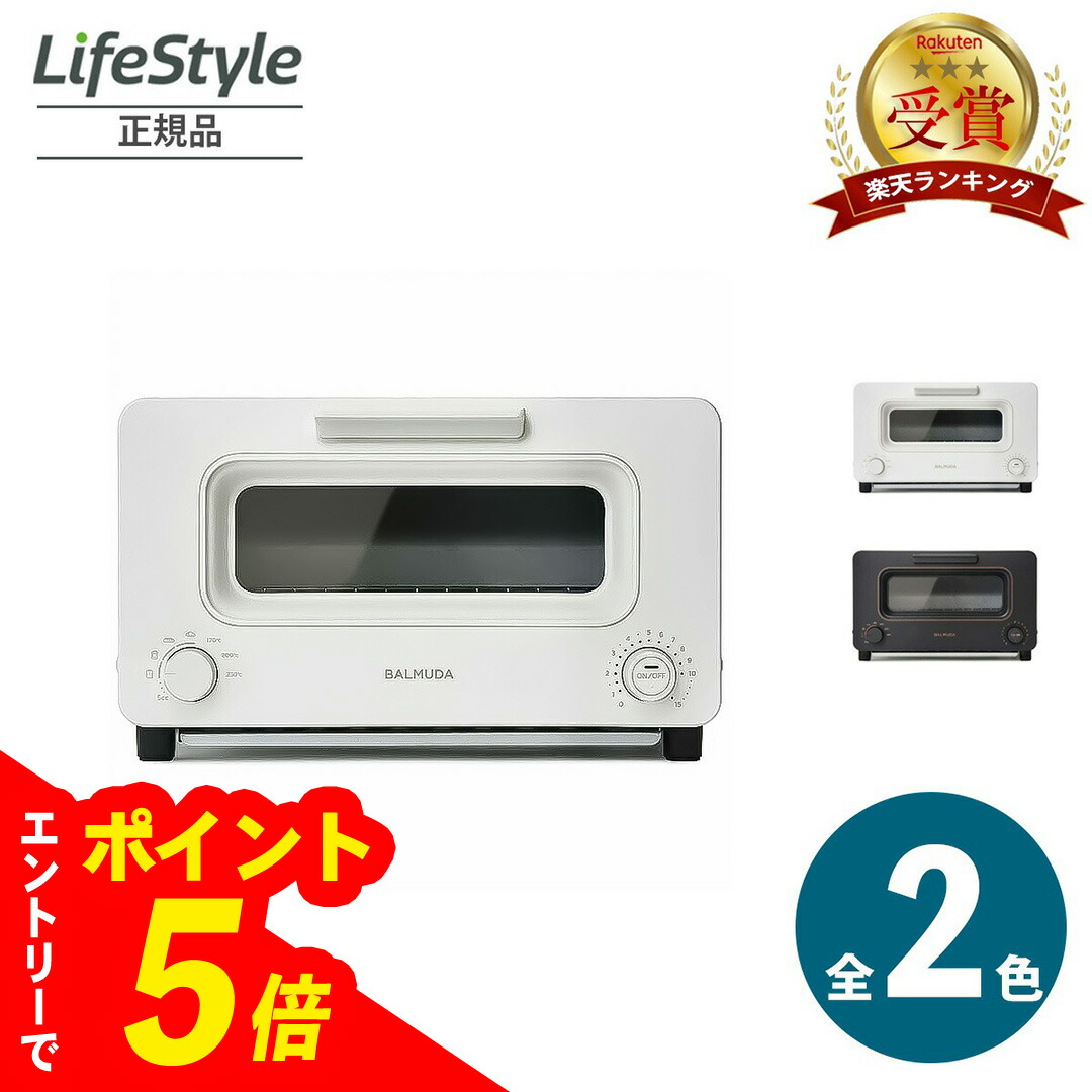 K05A-WH」の人気商品一覧 | 安い商品を通販サイトから探す - 価格.com