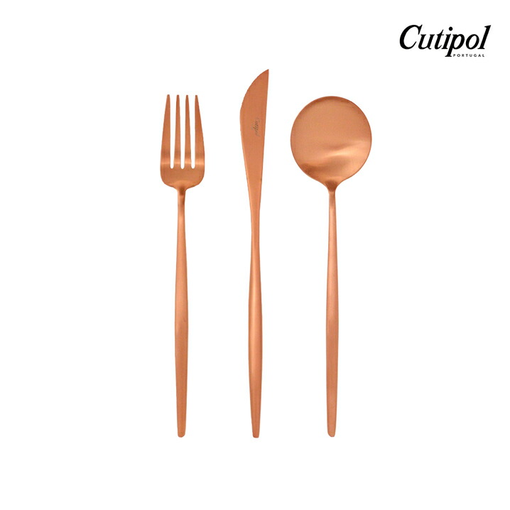 楽天市場】【正規取扱店】 クチポール MOON ディナー 3本セット