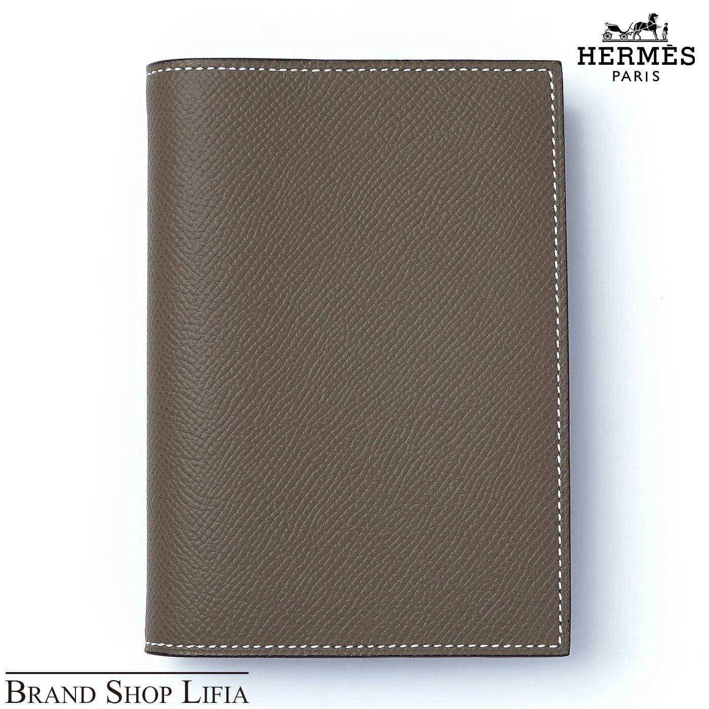 楽天市場】エルメス 手帳 レフィルの通販