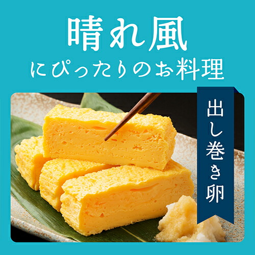 楽天市場】キリン 晴れ風 350ml缶×48本(24本×2ケース) 送料無料 ビール