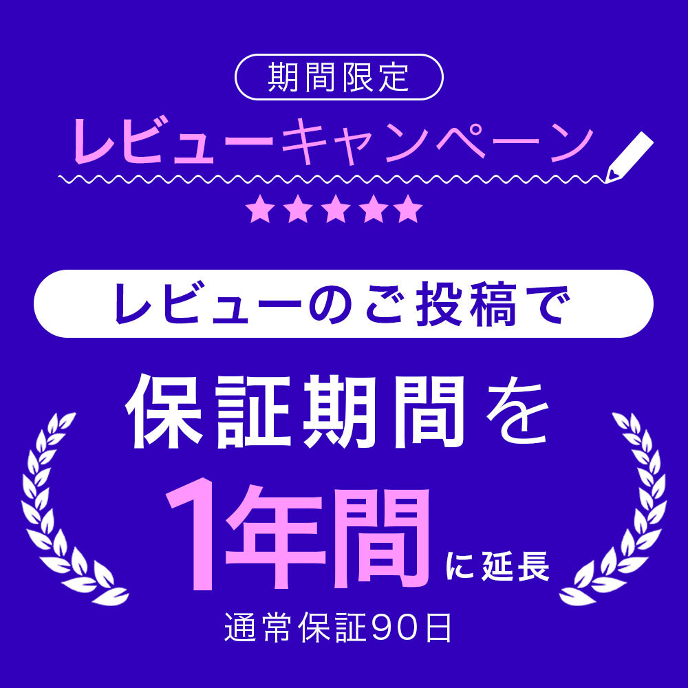 楽天市場】【期間限定・レビューで1年保証！】 【中古】 Apple MacBook