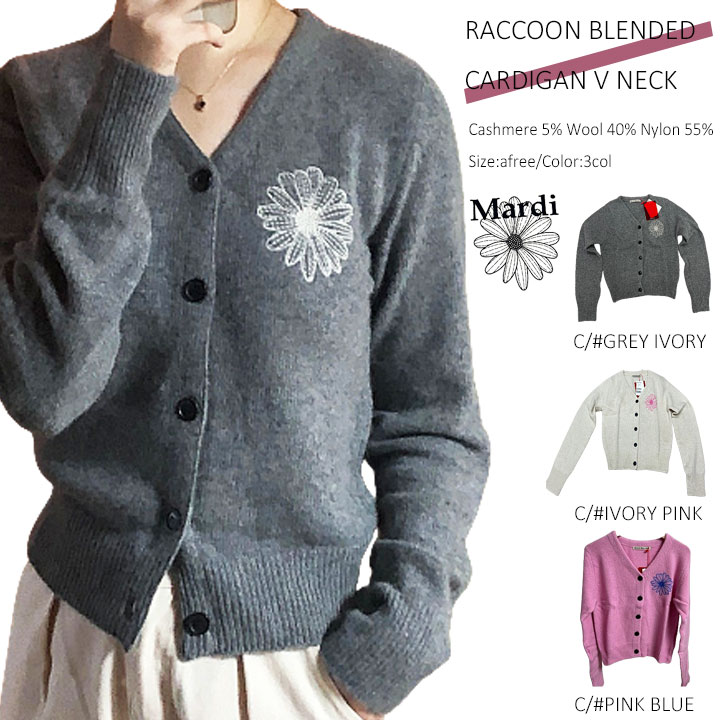 楽天市場】【即日配送カラーあり】【韓国人気ブランド】【正規品付属の