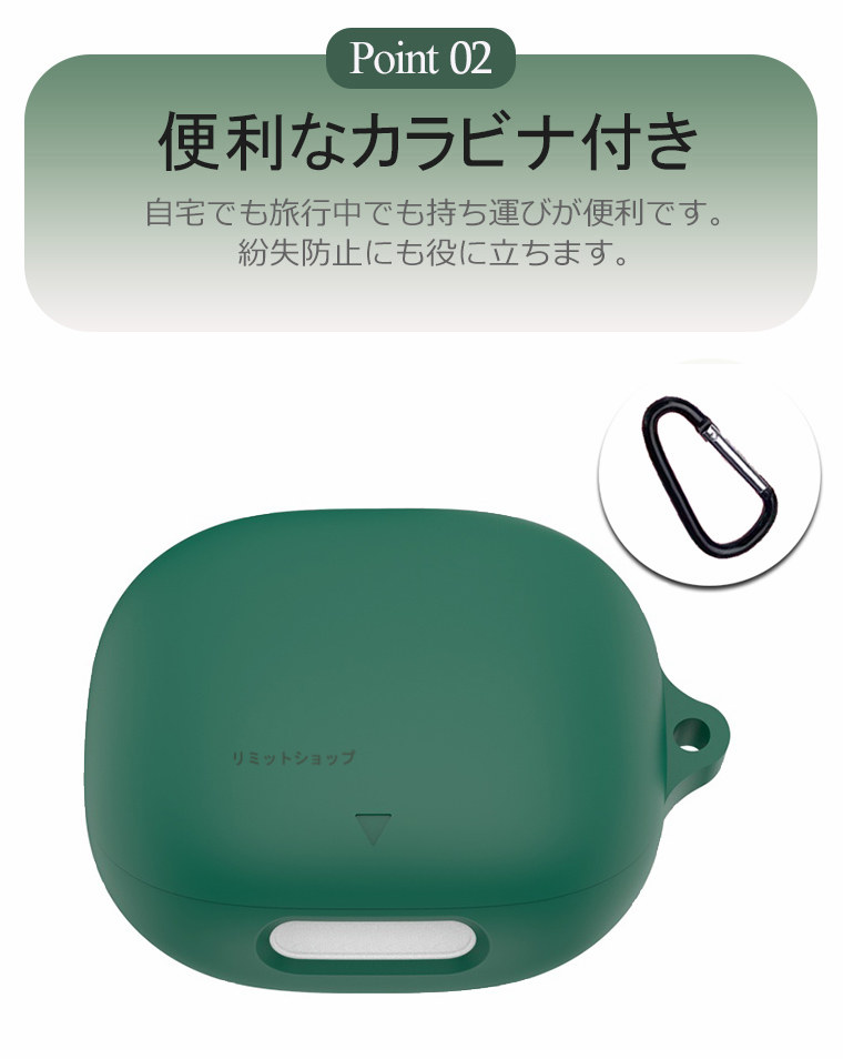 楽天市場】Anker Soundcore Liberty 4 Pro ケース カラビナ付き