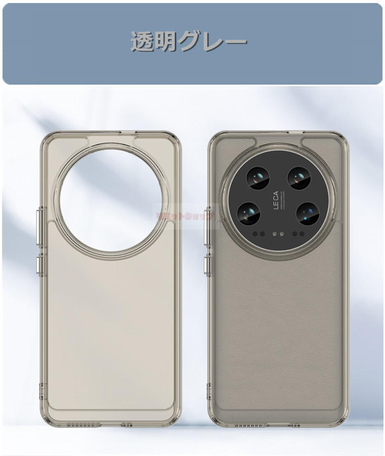 楽天市場】Redmi 14C ケース 背面型 Redmi Note 13 Pro+ 5G ケース