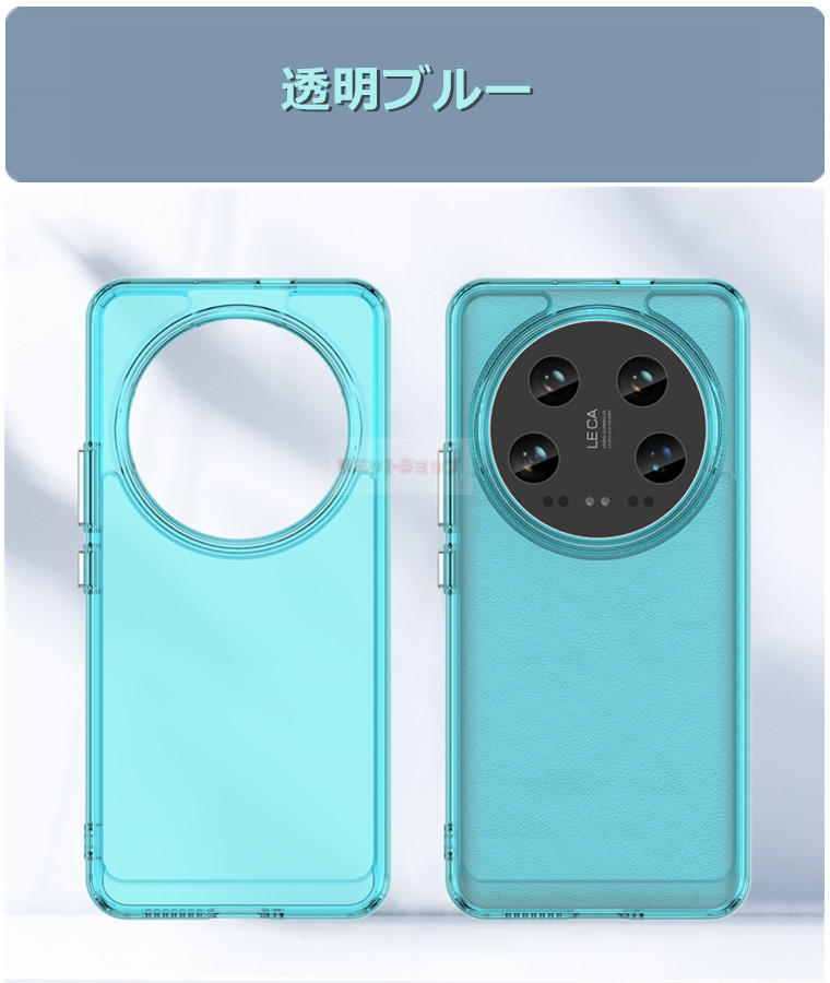 楽天市場】Redmi 14C ケース 背面型 Redmi Note 13 Pro+ 5G ケース