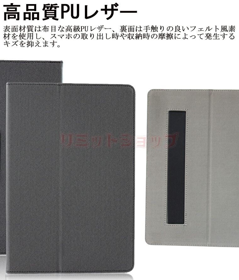 楽天市場】HiPad XPro 10.51インチ ケース HiPad XPro 10.51インチ 親
