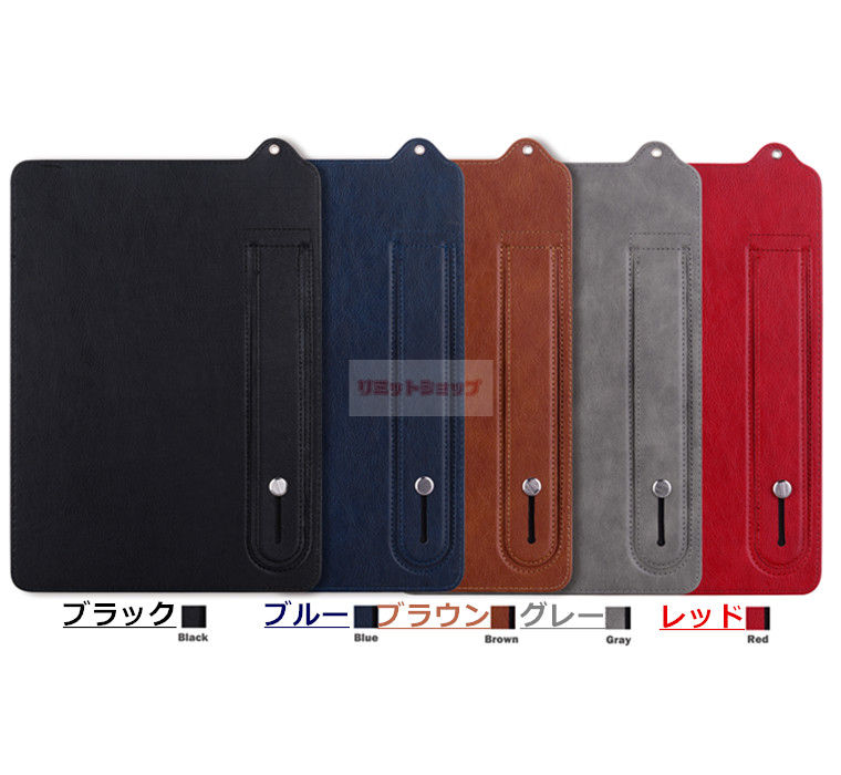楽天市場】13インチiPad Pro(M4/M5) ケース 13インチiPad Air（M3/M2