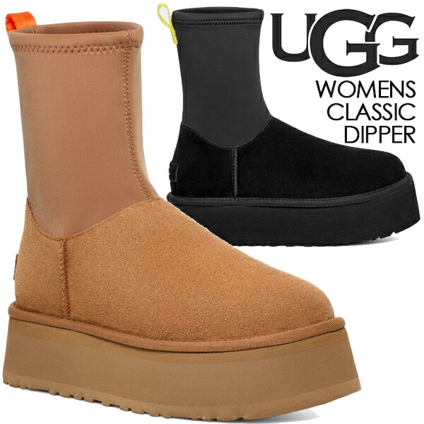 楽天市場】UGG WOMENS CLASSIC DIPPER 1144031 アグ ウィメンズ