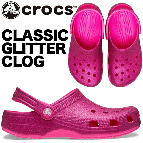 楽天市場】[ 3/1 はワンダフルデー!ポイント5倍!] crocs CLASSIC